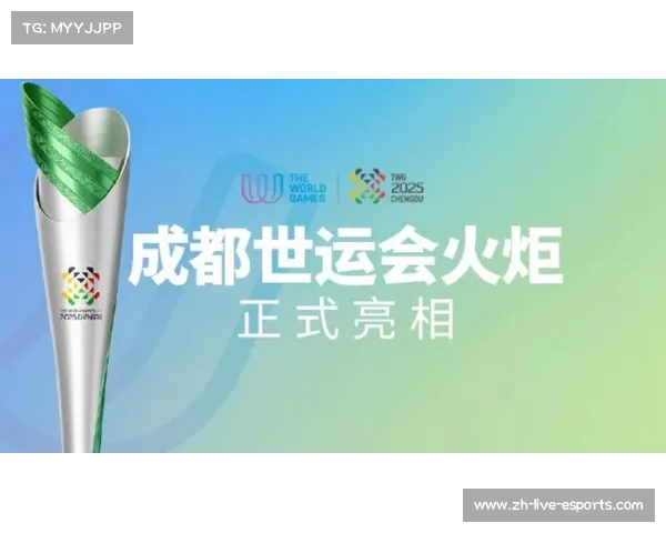 成都世运会助力周边经济繁荣消费突破千万元大关 成都世运会助力周边经济繁荣消费突破千万元大关