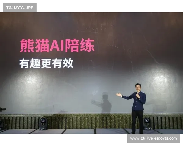 熊猫纪念球场启用AI判罚系统 甲组赛事误判率降至0.5% 熊猫纪念球场启用AI判罚系统 甲组赛事误判率降至0.5%