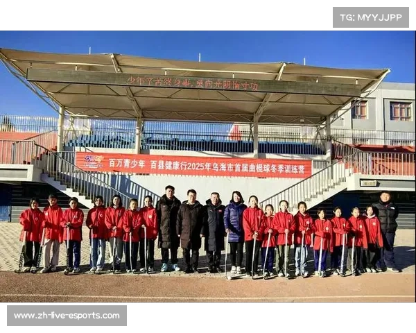 乌海群众竞走活动青少年选手占比达40%彰显赛事年轻化趋势 乌海群众竞走活动青少年选手占比达40%彰显赛事年轻化趋势