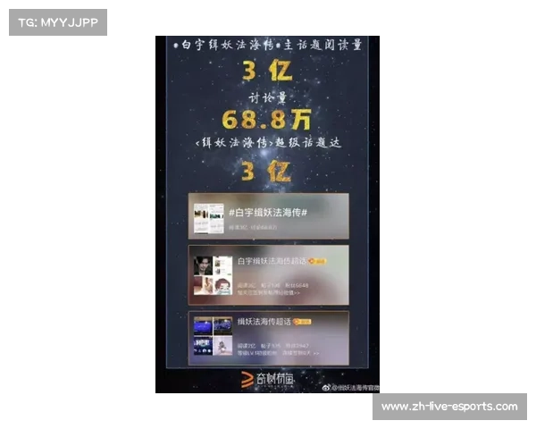 Salomon“星门矩阵”成网红打卡点，品牌围挡的营销革新